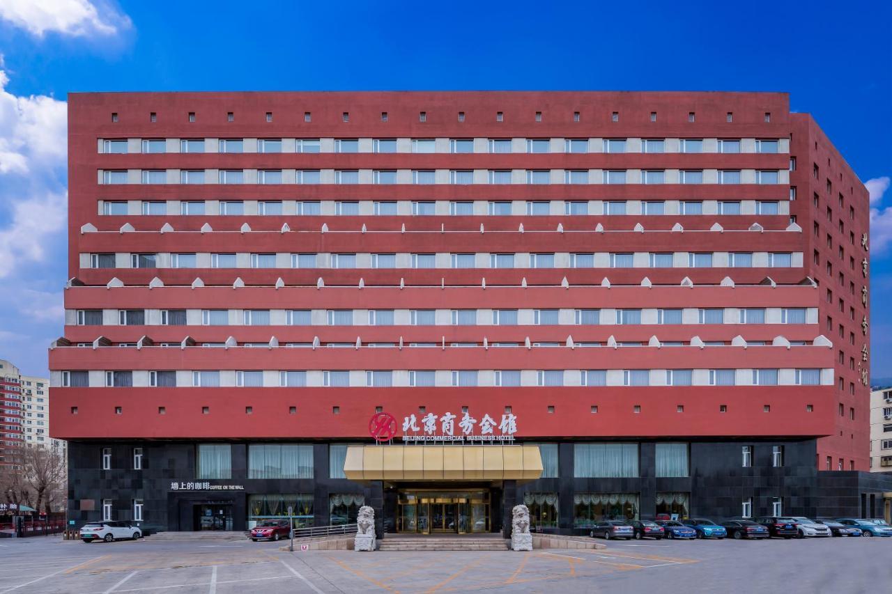 Beijing Commercial Business Hotel Exterior foto